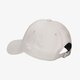 Női baseball sapka NEW ERA SAPKA LEAGUE ESSENTIAL 940 NEYYAN 11946170 szín: bézs