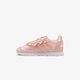 Gyerek sportcipők ADIDAS N-5923 EL I db3584 szín: rózsaszín