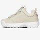 Női sportcipők FILA DISRUPTOR WHITECAP GREY  101081090r szín: szürke