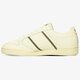 Férfi sportcipők ADIDAS CONTINENTAL 80 fu9784 szín: bézs