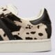 Női sportcipők ADIDAS SUPERSTAR II W jp8164 szín: barna