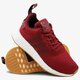Női sportcipők ADIDAS NMD_R2 cq2404w szín: bordó