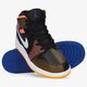 Gyerek sportcipők AIR JORDAN 1 MID MMD dc4092-001 szín: multicolor