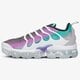 Férfi sportcipők NIKE AIR VAPORMAX PLUS 924453101 szín: multicolor