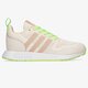 Gyerek sportcipők ADIDAS MULTIXJ q47132 szín: bézs