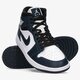 Férfi sportcipők AIR JORDAN 1 MID  554724-411 szín: sötétkék