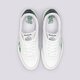 Férfi sportcipők REEBOK CLUB C REVENGE gz5163 szín: fehér