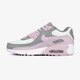 Gyerek sportcipők NIKE AIR MAX 90 LTR  cd6864-002 szín: szürke
