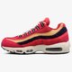 Férfi sportcipők NIKE AIR MAX 95 PRM 538416-603 