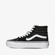 Női tornacipők VANS UA SK8-HI PLATFORM 2.0 vn0a3tkn6bt1 szín: fekete