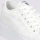 Női tornacipők ADIDAS NIZZA PLATFORM  fv5322 szín: fehér