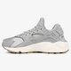 Női sportcipők NIKE WMNS AIR HUARACHE RUN PRM 683818-012 szín: szürke