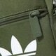Női táska ADIDAS NŐI TÁSKA FEST BAG TREF gn5462 szín: khaki
