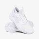 Gyerek sportcipők NIKE AIR HUARACHE RUN ULTRA GS 847569-100 szín: fehér