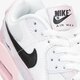 Gyerek sportcipők NIKE AIR MAX 90 GS dm3110-100 szín: multicolor