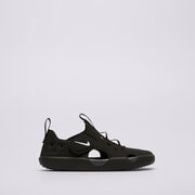 NIKE SUNRAY PROTECT 4 BP