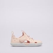 NIKE SUNRAY PROTECT 4 BT