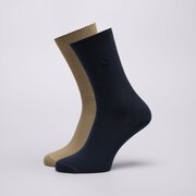 ADIDAS ZOKNI