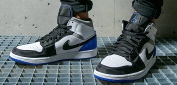 Jordan Air 1 cipő – női és férfi kosaras és streetwear look